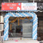 Happy Pets Clinic