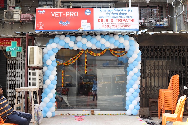 Happy Pets Clinic