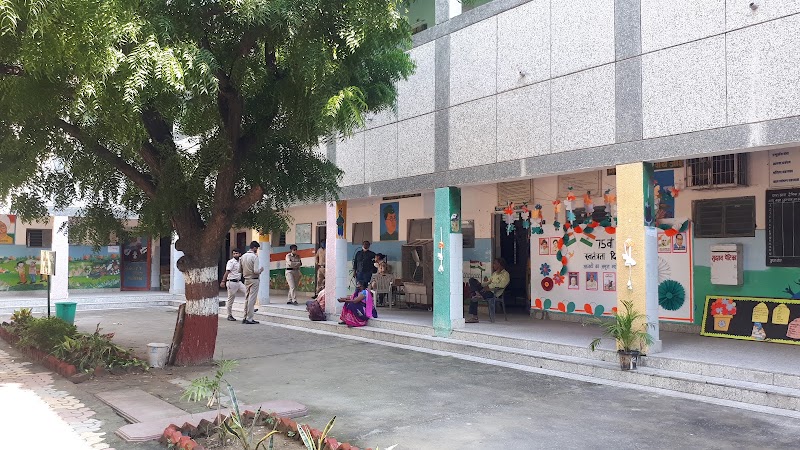 Government Veterinary Hospital