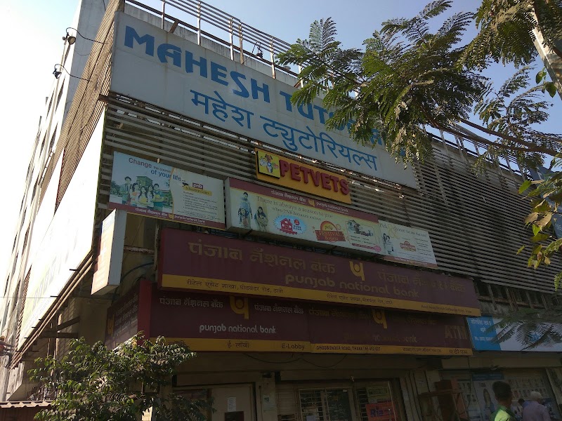 Petvets Veterinary Clinic