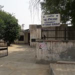 Gov. Veterinary Dispensary