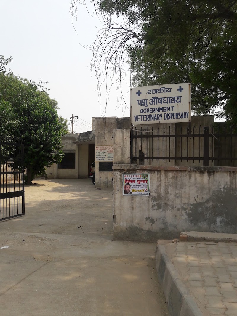 Gov. Veterinary Dispensary