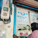 Veterinary Clinic(Dr. S.V Jadhav)
