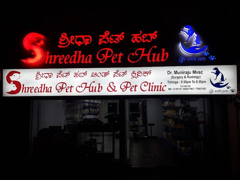 Shreedha Pet Hub & pet clinic