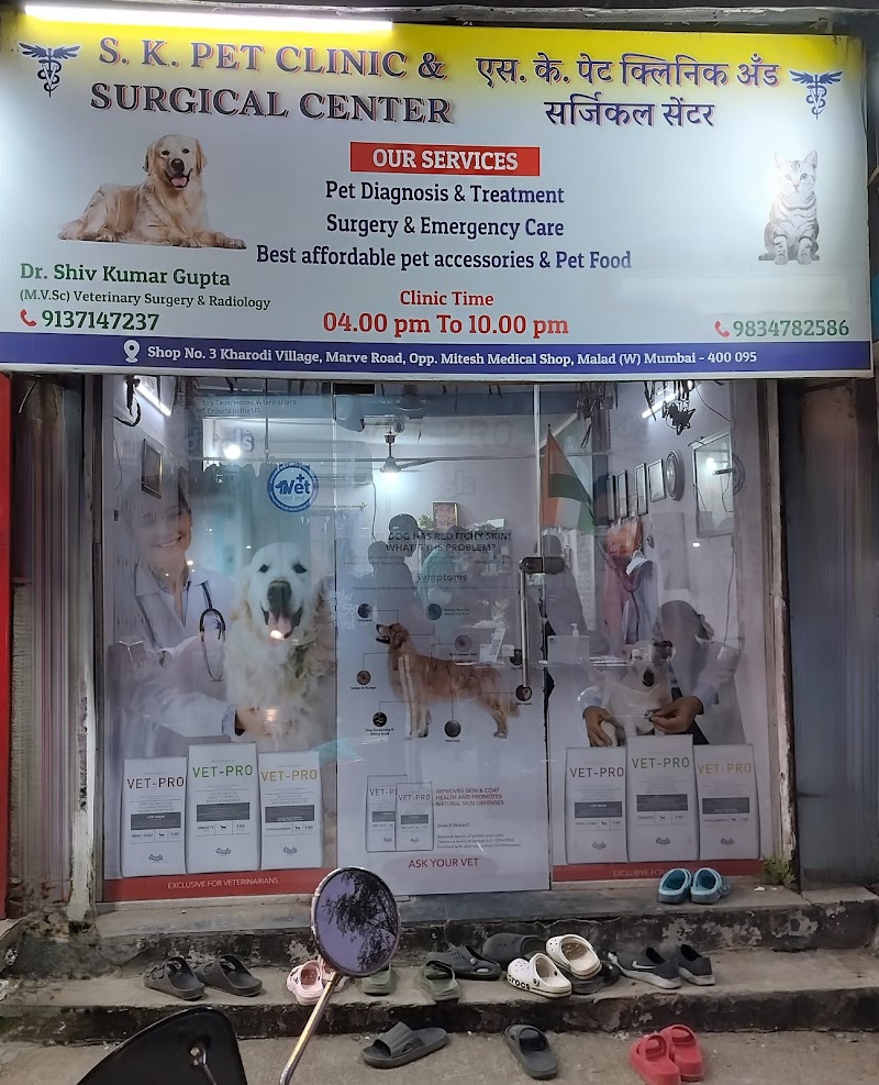 SK Pet Clinic and Surgical Center malad