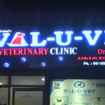 Val-Uu-Vet Pet Care Clinic