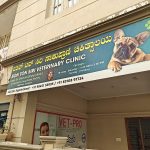 Bon Ton Siri Veterinary Clinic