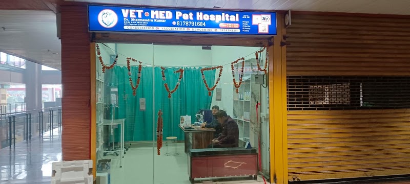 VET MED Pet Hospital (Dr Dharmendra Kumar)