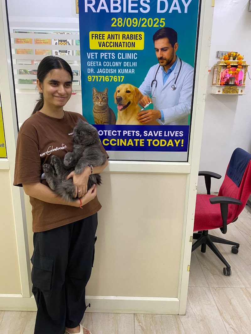 VET PETS CLINIC