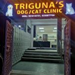 Triguna’s Dog Clinic – Faridabad