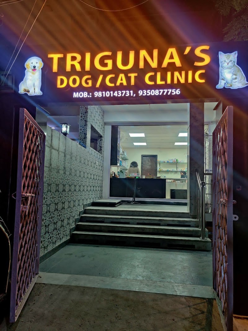 Triguna’s Dog Clinic – Faridabad