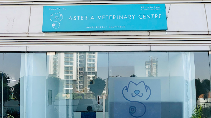 Asteria veterinary centre