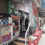 Life-n-Care Drug Stores