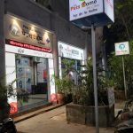 PETS HOME PET CLINIC
