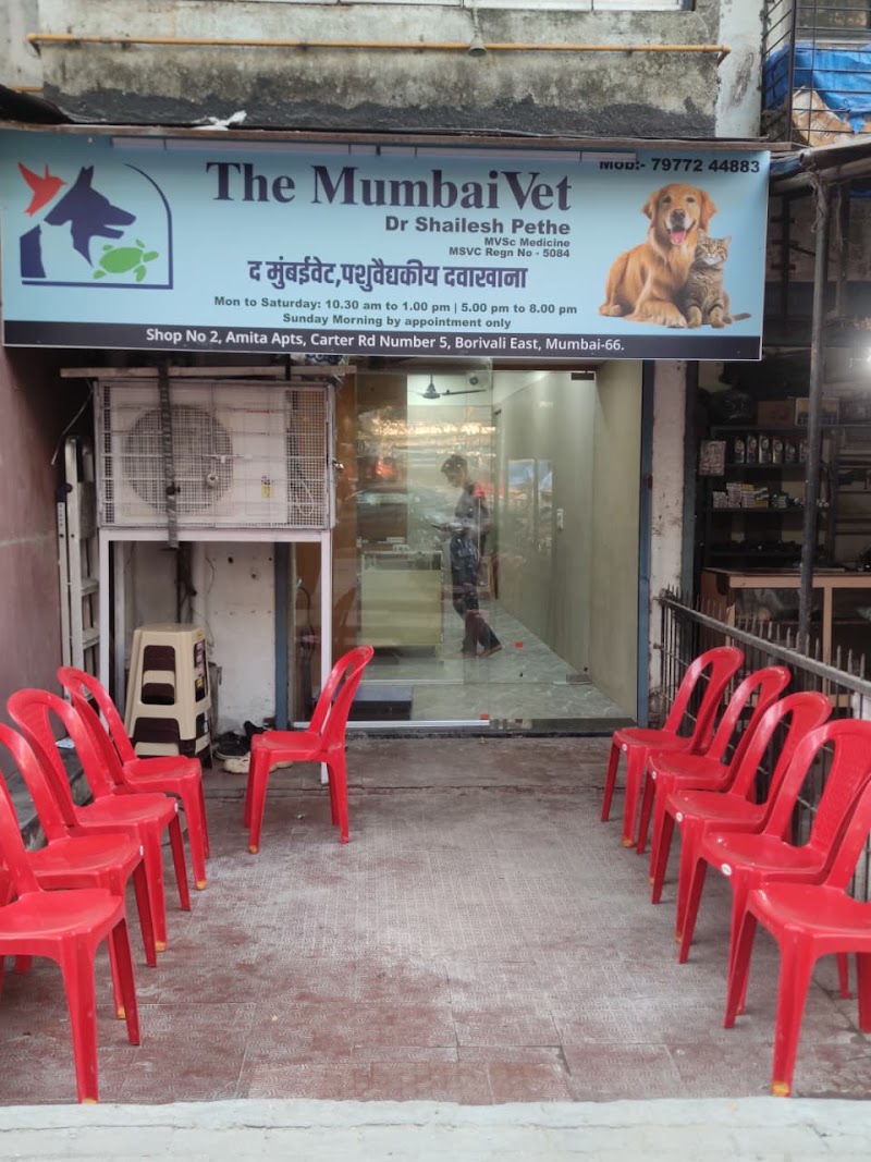 The MumbaiVet