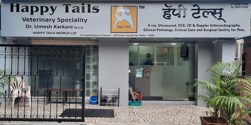 Happy Tails World Juhu