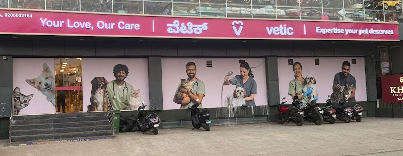 Vetic Pet Clinic Whitefield