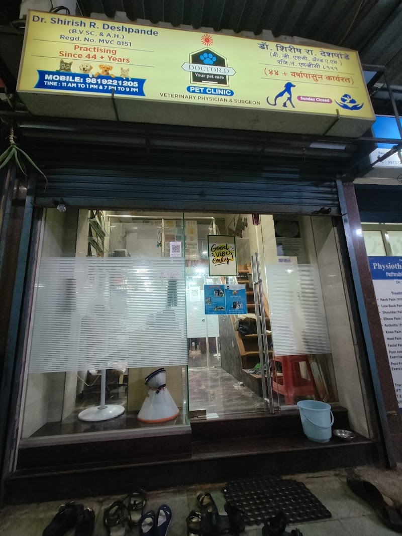 Dr. Shirish. R. Deshpande( Pet care)