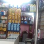 Dr P D Bagul – Pet Animal Clinic And Shop