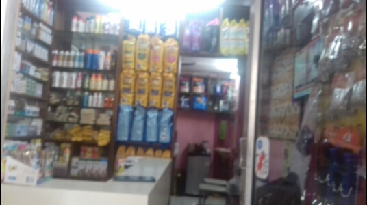 Dr P D Bagul – Pet Animal Clinic And Shop