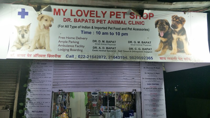 Dr. Bapat’s My lovely pet Shop