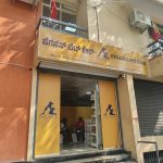 Pegasus Pet Care | Veterinary Clinic | Diagnostics | Grooming | Pet Store |