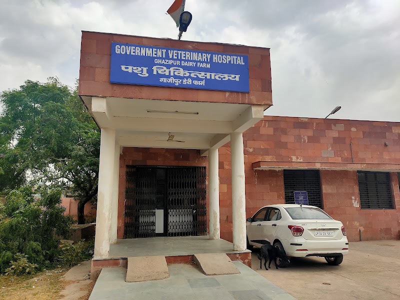 Government Veterinary Polyclinic