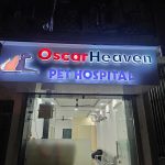 OSCAR HEAVEN PET HOSPITAL