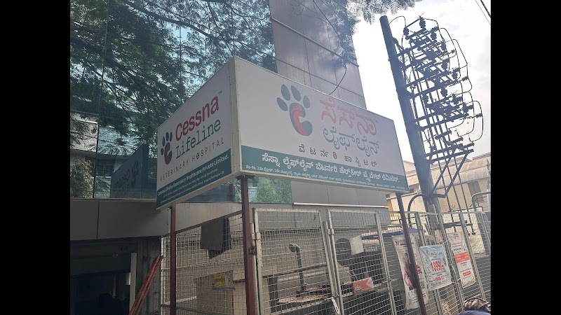 Cessna Lifeline Veterinary Hospital – Sadashiva Nagar