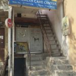 Pet Health Care Centre