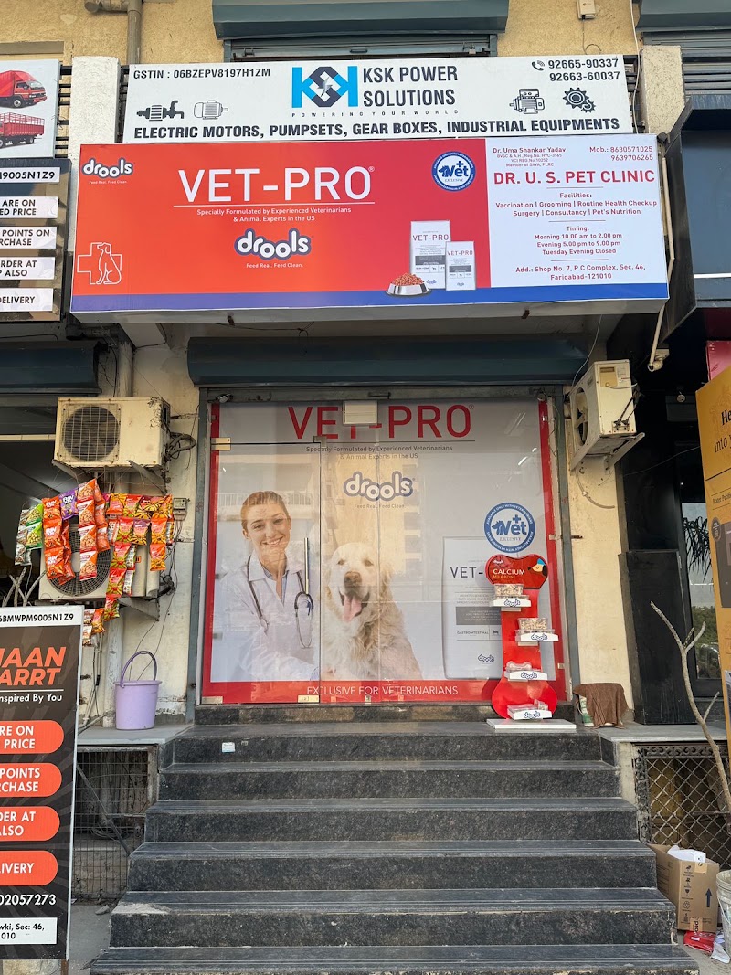 DR. U.S. PET CLINIC