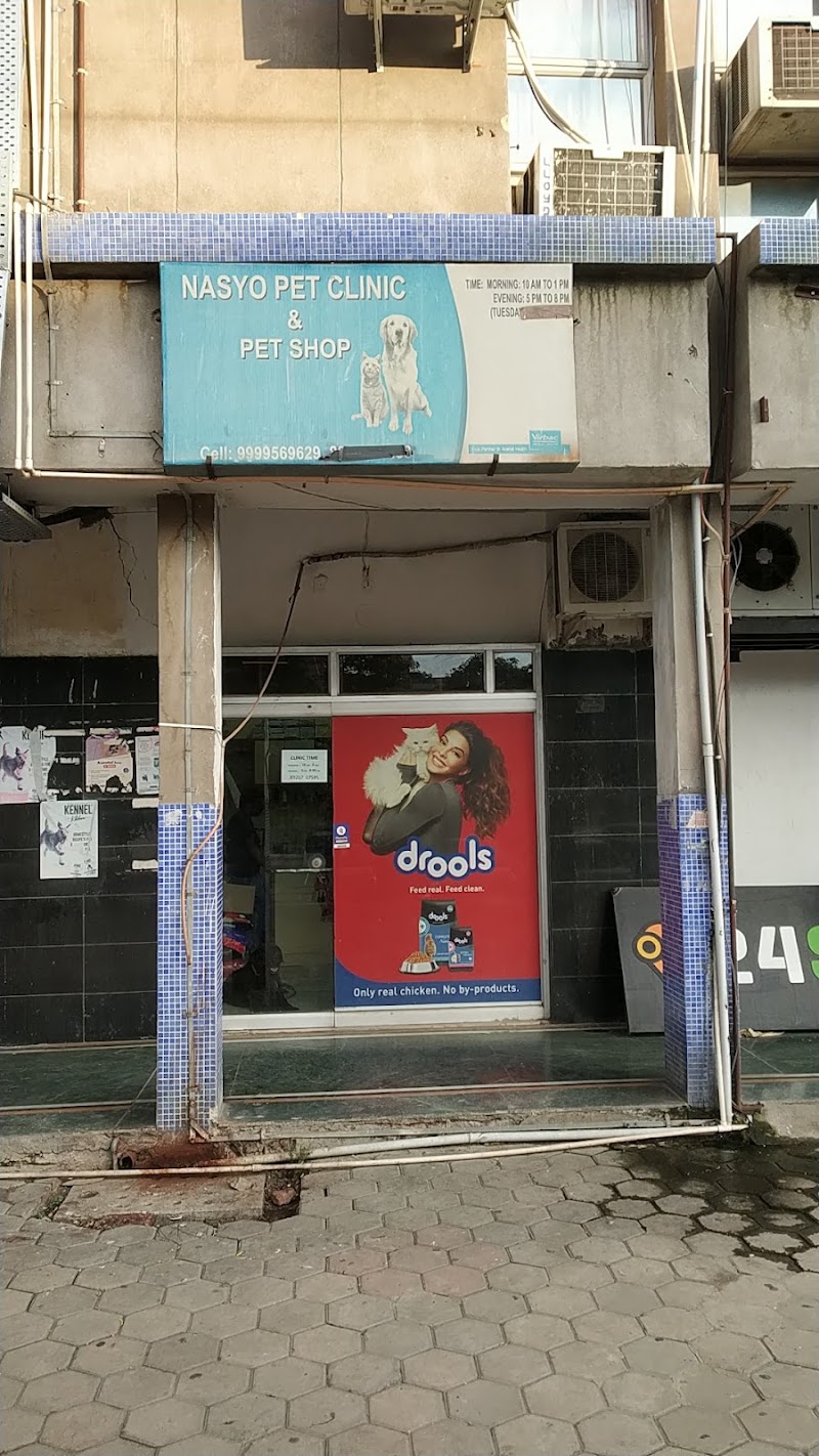 NASYO PET CLINIC & PET SHOP