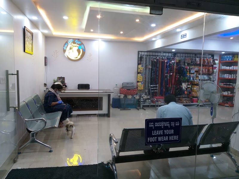 Sudha Pet life Care