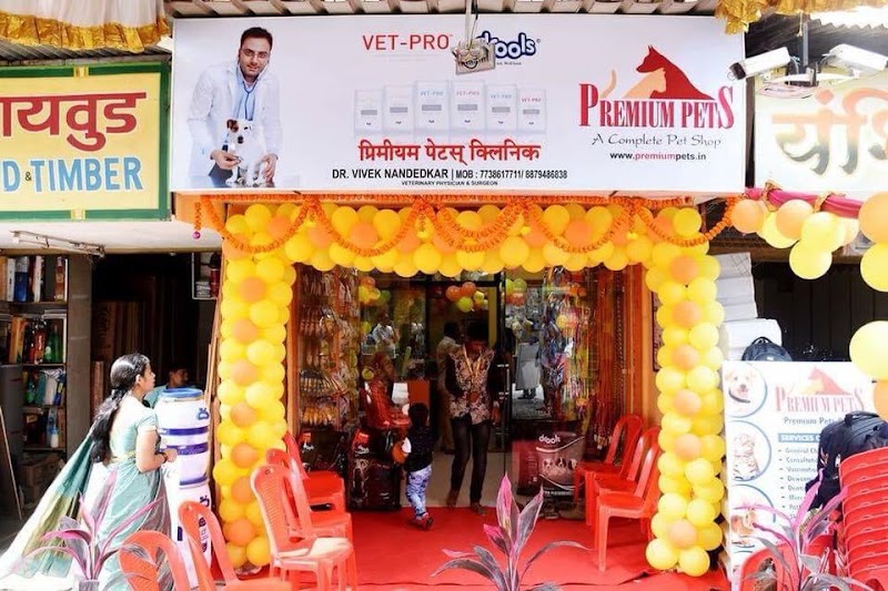 Premium Pets Shop and Pets Grooming Salon, Pet Clinic