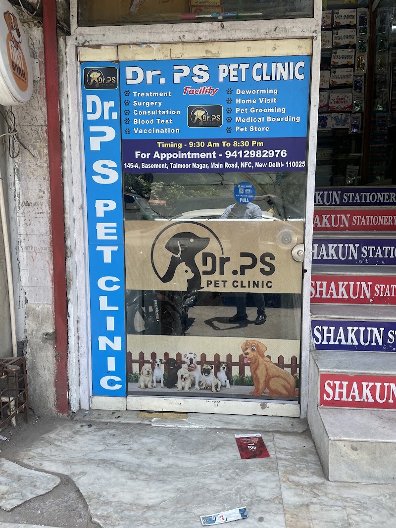 Dr P S PET CLINIC