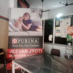 Jeevan Jyoti Animal Clinic