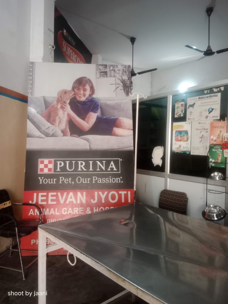 Jeevan Jyoti Animal Clinic