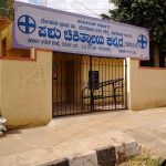 Veterinary hospital