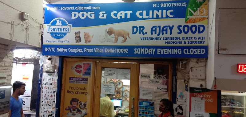 Dr. Ajay Sood Dog & Cat Clinic