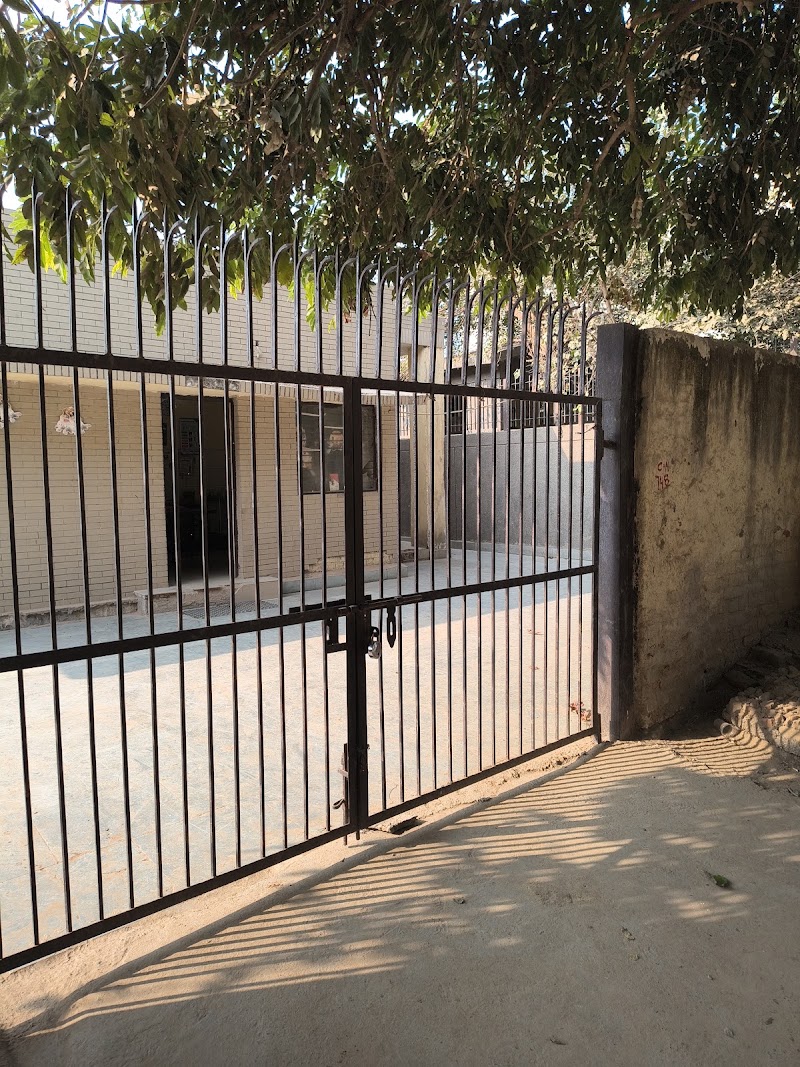 Govt. Veterinary Hospital