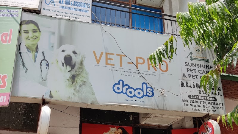 Sunshine Pet Care and Pet Clinic