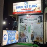 Shree Pet Clinic Ulwe