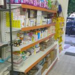 A Daksh Pet Clinic