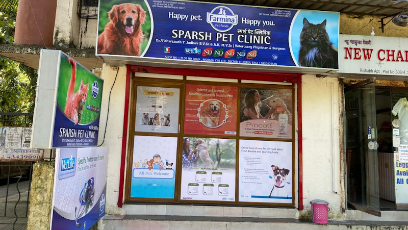 Nerul Pet Clinic