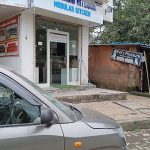 Pets Pleasure Animal Clinic