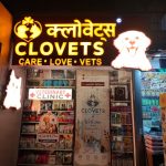Clovets Animal Health Care