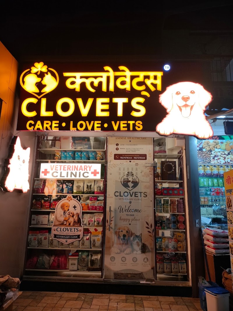 Clovets Animal Health Care