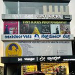 nextdoorVets Pet Hospital – Sarjapur