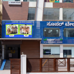 Supertails Whitefield Pet Clinic & Grooming Centre