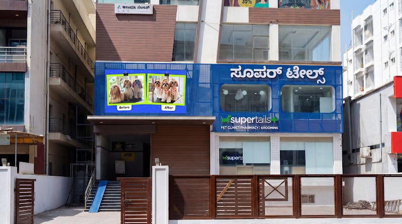 Supertails Whitefield Pet Clinic & Grooming Centre